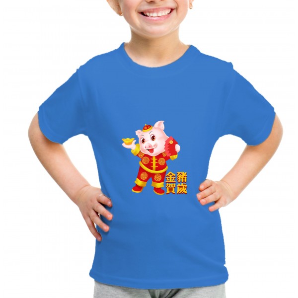 Kid_15